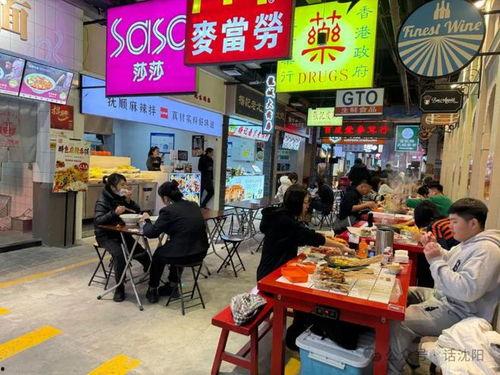 网红美食地摊街图片,网红地摊街的独特魅力