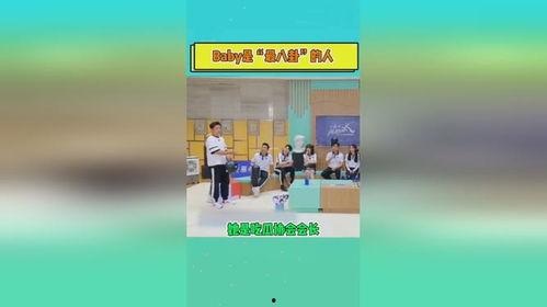 关注吃瓜协会,一场全民参与的美食盛宴