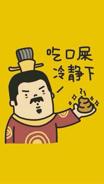 吃口麻瓜意思,探寻麻辣美食的独特魅力