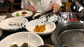 和室友吃大瓜,揭秘校园生活那些事儿