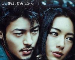 刀锋下的爱在线观看,生死边缘的深情演绎