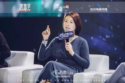 网红启明在哪直播,揭秘热门直播平台新秀