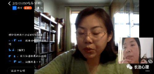 陈老师吃瓜,揭秘娱乐圈幕后故事