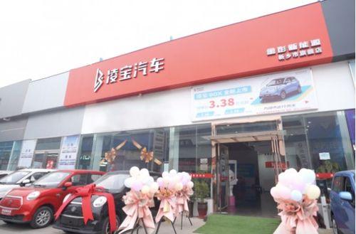 贵港凌宝网红汽车商超,贵港新晋汽车购物天堂一瞥”