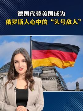 俄国头条,聚焦国内热点事件与全球动态