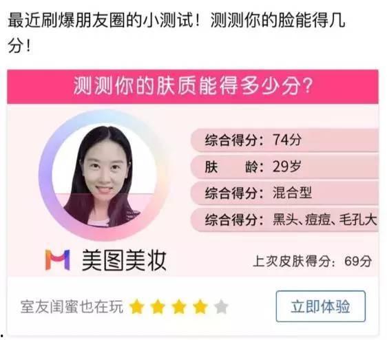 今日头条广告优化师,揭秘高效投放策略与实战技巧