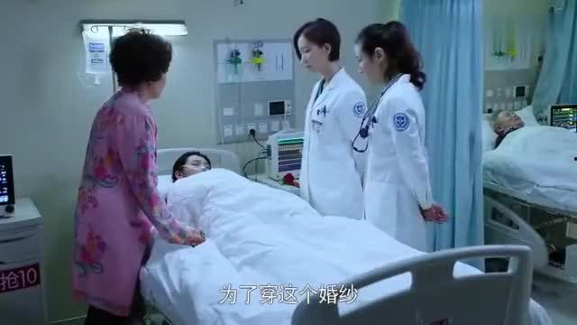 网红美容丢命视频,一场美丽追求的代价