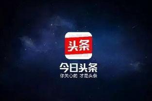 腾讯头条怎么换名字,如何根据腾讯头条快速更换昵称技巧揭秘