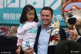 世界杯青岛明星,激情赛事点燃足球热情