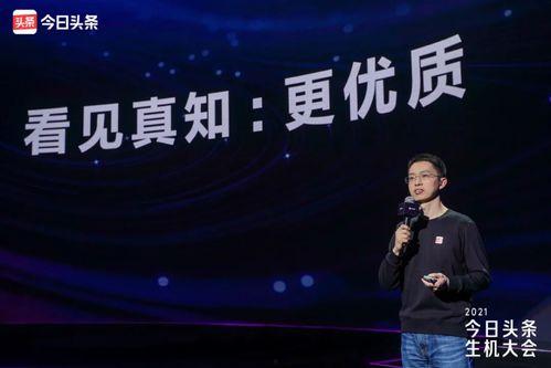 楚雄今天的南华新闻头条,聚焦今日热点，共话发展新篇章