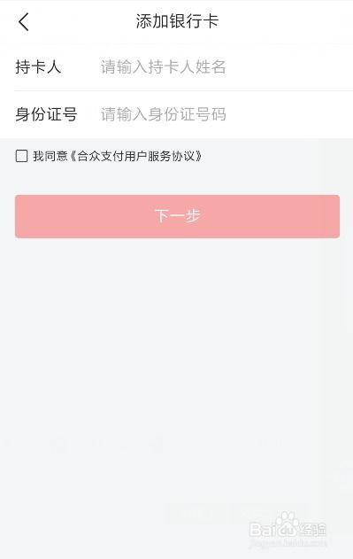 头条春节提现红包在哪,头条提现红包，轻松生成，快乐分享