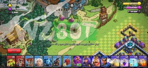 女王新皮肤爆料视频下载,揭秘神秘视频中的绝美风采