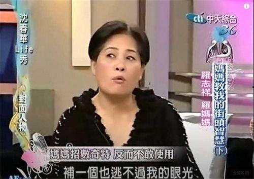 王嘉宝前女友爆料视频,揭秘两人感情纠葛细节