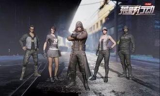 快手网红吃鸡音乐,趣味横生美食盛宴