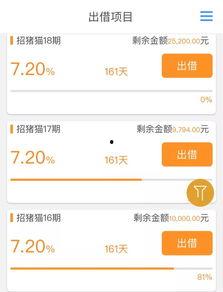 胖宝最新爆料事件,揭秘娱乐圈惊人内幕