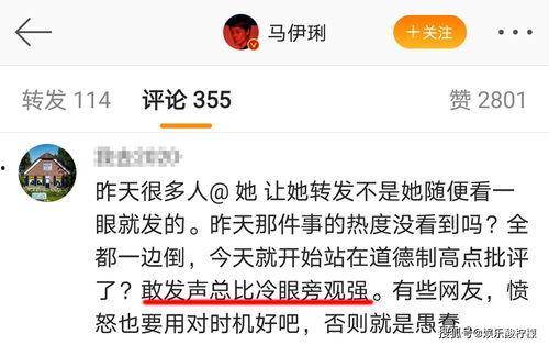 头条60分要不要注销,是否注销，关键考量揭秘