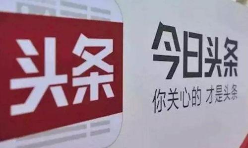 今日头条老人的日签,今日头条老人日签，感悟时光流转中的温馨与智慧