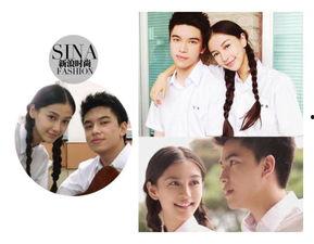 明星亲兄妹爆料事件视频,视频揭露娱乐圈惊人内幕