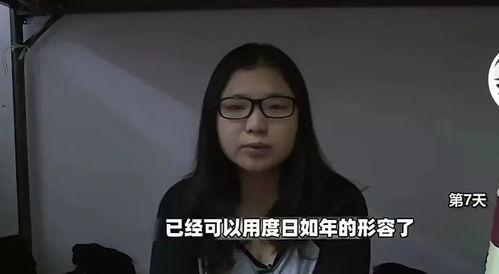 进厂的网红有哪些女生,盘点那些闪耀的青春面孔