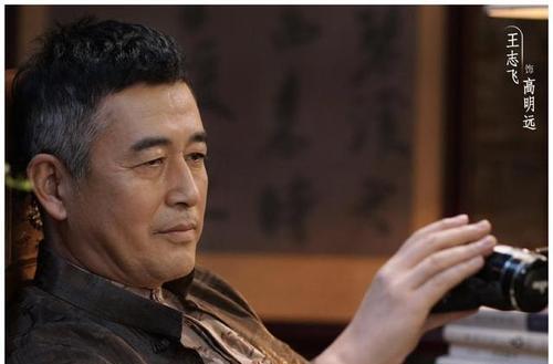 高明远养的明星,一场跨越圈层的友谊盛宴