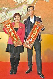 麦玲玲头条,星座运势背后的神秘力量