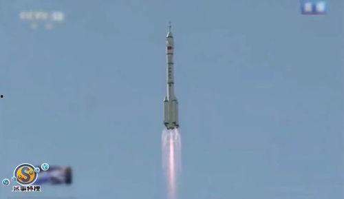 神舟十二号网红词