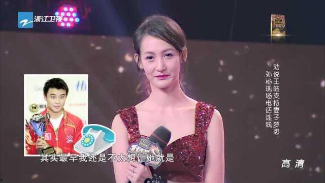 我不是明星但有明星的梦,平凡人生中的明星梦想之旅