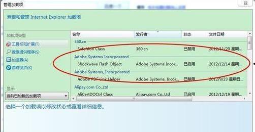 如何提前加载头条,如何巧妙运用头条提前布局，抢占信息传播先机