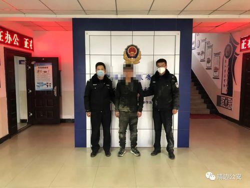 榆林头条黄贝贝,榆林头条的璀璨新星