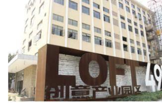 杭州网红厂,揭秘这座城市的潮流新地标