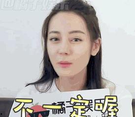 娶自己粉丝的明星,当偶像与粉丝的爱情故事成为现实