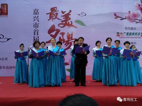 夕阳红交友网,开启温馨晚年，邂逅志同道合的伴侣