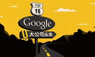 头条水果查询订单,轻松追踪您的美味之旅”