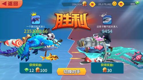 奇妙物语吃瓜群众,揭秘吃瓜群众的狂欢盛宴