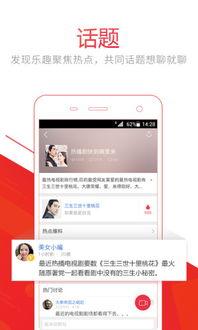 头条视频能剪辑多长,浓缩版精彩内容速览