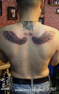 四川女网红纹身图案,独特魅力与个性张扬的视觉盛宴