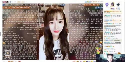 斗鱼钱小佳爆料新闻,揭秘娱乐圈幕后新闻