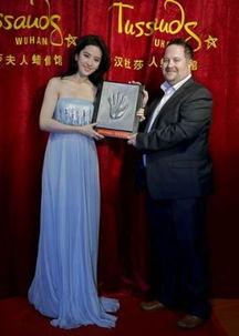 武汉杜莎夫人蜡像馆有哪些明星