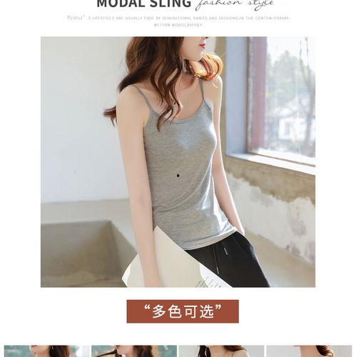 网红爆款吊带背心推荐女,让你轻松成为时尚焦点