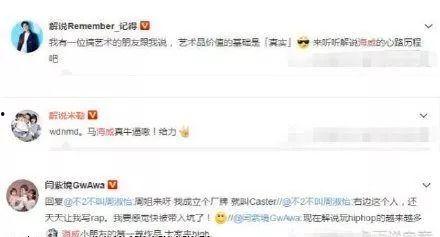 校园打架吃瓜事件始末,一场打架事件的始末与反思