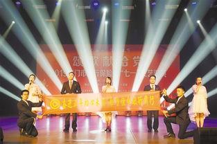 江门南沙新闻头条,聚焦最新发展动态，共绘区域繁荣新篇章