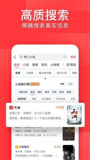 新闻头条南京快餐视频,视频记录惊险瞬间