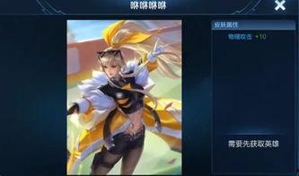 马的皮肤最新爆料,最新研究揭示其独特结构与功能