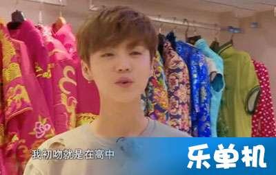 约吧大明星鹿晗荡漾,鹿晗荡漾青春，演绎心动瞬间