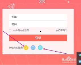 头条发视频怎么关注人,如何通过发布人生视频吸引关注
