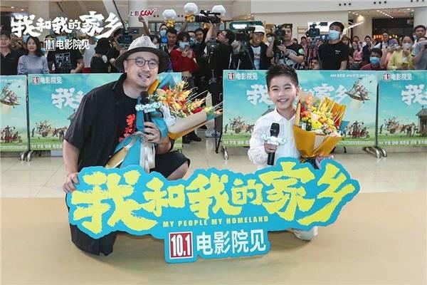 我和我的家乡头条,共赏今日头条