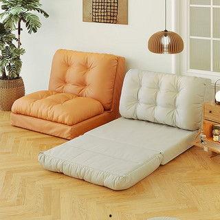 网红懒人沙发图片高清