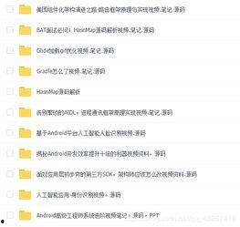 小米新队友头条,携手共创辉煌未来