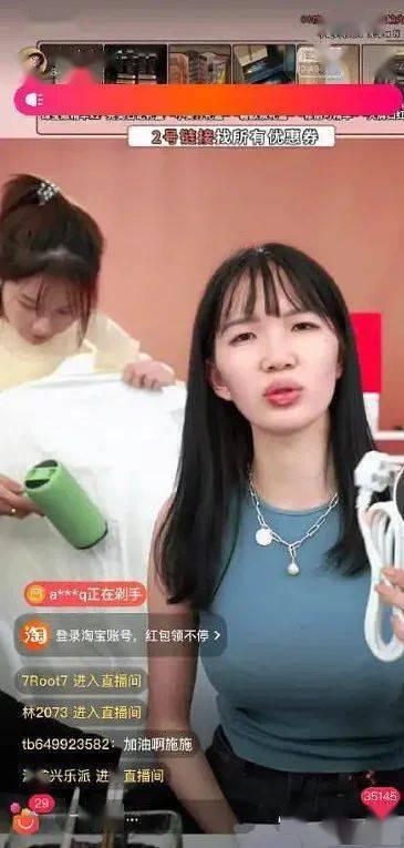 网红声优女神翻车了,翻车背后的真相揭秘