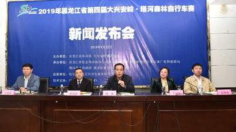 塔河反腐新闻头条,揭开地方官员腐败黑幕